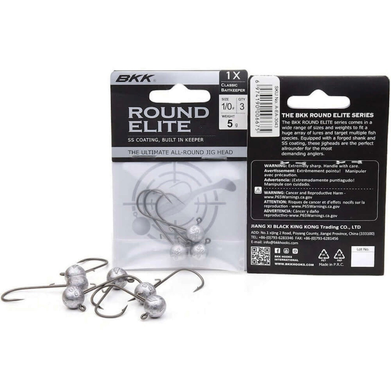 BKK ROUND ELITE CLASSIC BAIT KEEPER / JIGHAKEN